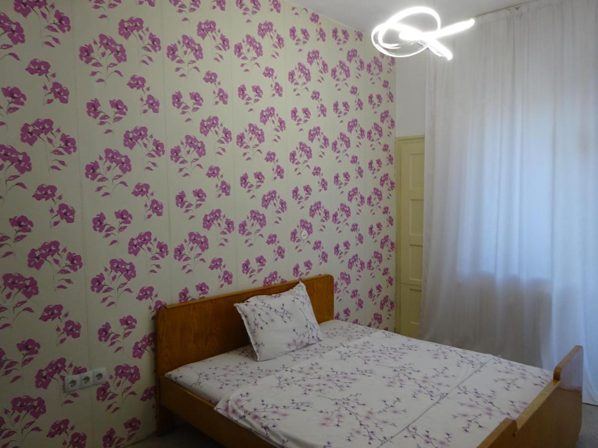 Place In Downtown * Sofia